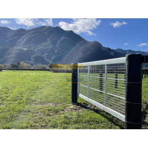 Barrière grillagée...