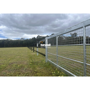 Barrière grillagée...